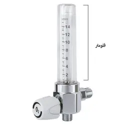 فلومتر یدکی مانومتر مدل 01 - طاوس طب