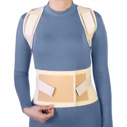 کمربند توراکو لومبوساکرال طب و صنعت مدل 54100 TLSO - طاوس طب