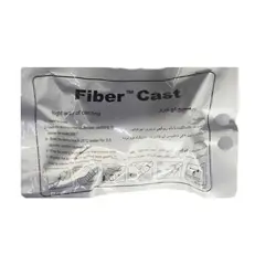 گچ فایبر 4 اینچ | برند Fiber-Cast - طاوس طب