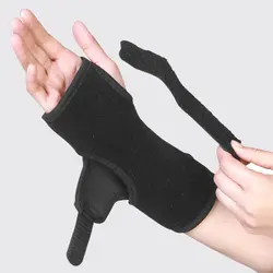 مچ بند آتل دار نئوپرن طب و صنعت مدل 36700 - طاوس طب