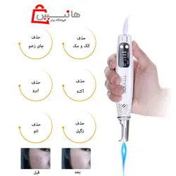 لیزر قلمی نت سل نور آبی NEATCELL