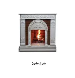 شومینه بتنی طرح مدرن کد S145