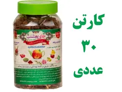 کارتن 30 تایی چای بهشت دمنوش میوه ای طعم هل و گل بسته بندی قوطی 170 گرمی