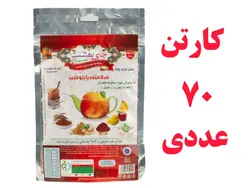 کارتن 70 تایی چای بهشت دمنوش میوه ای با طعم زنجفیل و دارچین بسته بندی پاکت 200 گرمی