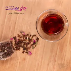 چای بهشت دمنوش میوه ای طعم لیموگراس بسته بندی پاکت 200 گرمی