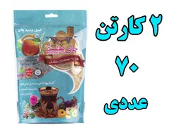 پک 140 عددی چای بهشت دمنوش میوه ای طعم هل و گل معطر200 گرمی با بسته بندی پاکت