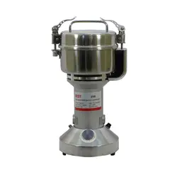 آسیاب صنعتی بست