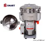 آسیاب صنعتی