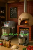 اسپیرال ۶۰ لیتری اسمارت سه فاز