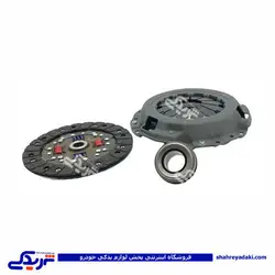 پراید دیسک و صفحه و بلبرینگ عظام پلاس 9000555017 (خرید عمده تکی)