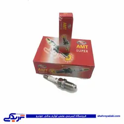 شمع AMT دو پلاتینه ( قرمز ) 9000251045 (خرید عمده تکی)