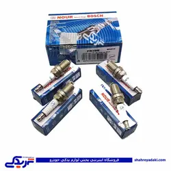 شمع نور پیکان 9000943024 (خرید عمده تکی)