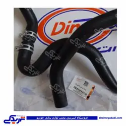 ال 90 شیلنگ خروجی بخاری L90 دینا پارت 2202050 L90 (خرید عمده تکی)