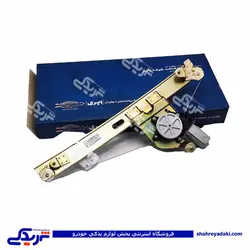 دنا پلاس دستگاه شیشه بالابر برقی جلو راست ابری 9000710042 (خرید عمده تکی)