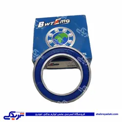 پژو بلبرینگ کمپرسور کولر 405 9000892047 (خرید عمده تکی)