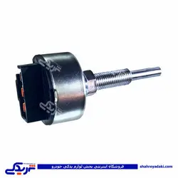 پراید کلید سلکتوری کولر ژرماتک GERMATEC کد 4502549 (خرید عمده تکی)