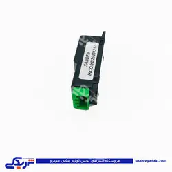 پژو ترموستات کولر الکتریکی 405 ایساکو 0430400899 (خرید عمده تکی)