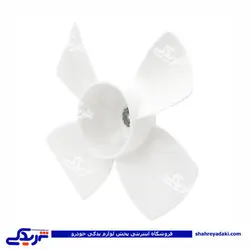 پراید پروانه فن 4 پر 9000716001 (خرید عمده تکی)