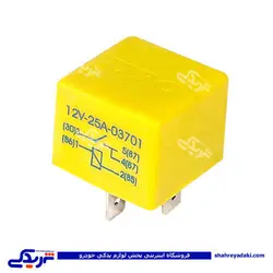 پژو رله زرد تهویه هوا 405 UFO دینا پارت 1201139 (خرید عمده تکی)