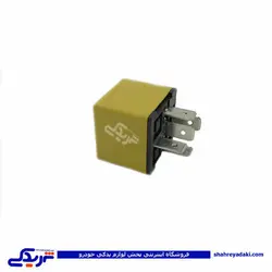 پژو رله زرد تهویه هوا 405 UFO دینا پارت 1201139 (خرید عمده تکی)
