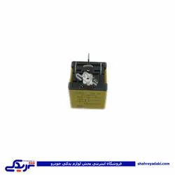 پژو رله زرد تهویه هوا 405 UFO دینا پارت 1201139 (خرید عمده تکی)