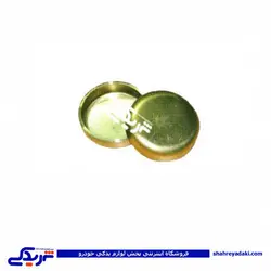 پژو پولک آب 405 دینا پارت 1202299 (خرید عمده تکی)