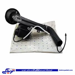 مجموعه گلویی باک کنیستر پیکان ایساکو 1080418501 (خرید عمده تکی)