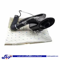 مجموعه گلویی باک کنیستر پیکان ایساکو 1080418501 (خرید عمده تکی)