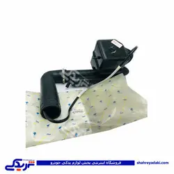 مجموعه گلویی باک کنیستر پیکان ایساکو 1080418501 (خرید عمده تکی)