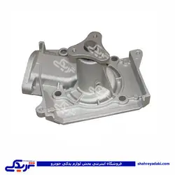 پراید واترپمپ وتیبا سوخت آما 9000580004 ( واتر پمپ )(خرید عمده تکی)