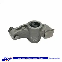 پراید انگشتی چکشی سوپاپ 1-2  کره ای 9000999143 (خرید عمده تکی)