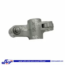 پراید انگشتی چکشی سوپاپ 1-2  کره ای 9000999143 (خرید عمده تکی)