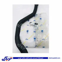 پژو شیلنگ 405 بخاری بالا دنده ای TU5 ایساکو * 1080309699 (خرید عمده تکی)