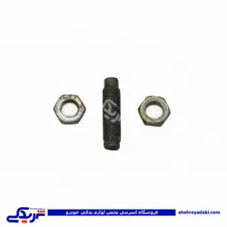 پراید پیچ و مهره انگشتی سوپاپ دینا پارت عدد 1502346 (خرید عمده تکی)