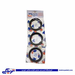 پراید کاسه نمد چرخ جلو بیرونی لبه دار والتون WALTON 9000205017 (خرید عمده تکی)