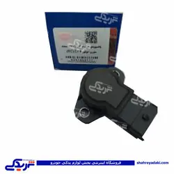 پژو پتانسیومتر دریچه گاز سمند سورن EF7 دینا پارت 1402074 (خرید عمده تکی)