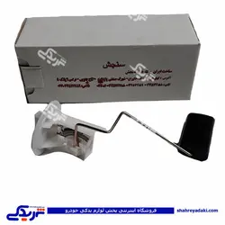 درجه داخل باک پیکان انژکتوری 9000681028 (خرید عمده تکی)