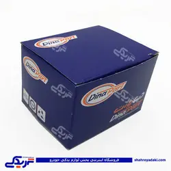 پراید دنده برنجی شرکتی دینا پارت 1502030 (خرید عمده تکی)