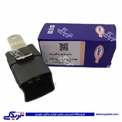 پراید رله فن انژکتور CNG دینا پارت 1501036 (خرید عمده تکی)