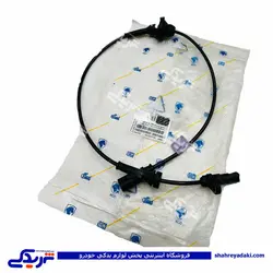 سنسور ABS چرخ جلو زیمنس پیکان اریسان ایساکو 921003502 (خرید عمده تکی)