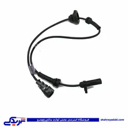 سنسور ABS چرخ جلو زیمنس پیکان اریسان ایساکو 921003502 (خرید عمده تکی)