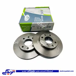 پژو دیسک چرخ جلو 206 تیپ 2 IKLAs هرینگتن واحد عدد (خرید عمده تکی)