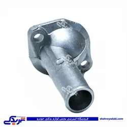 پراید درب ترموستات کاربرات 9000604002 (خرید عمده تکی)