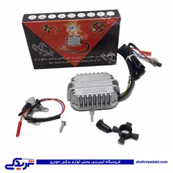 نیسان مگنت دلکو برقی(پاترول 4 سیلندر,وانت نیسان,جیپ صحرا) شتاب افزا 9000135002 (خرید عمده تکی)