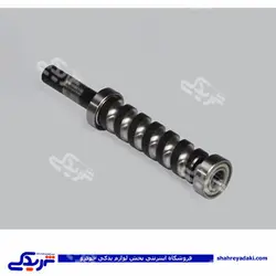 مارپیچ سری و قرقری بلبرینگی پیکان 9000563003 (خرید عمده تکی)
