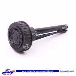 پژو درب مخزن هیدرولیک 405 سمند ایساکو 1701500199 (خرید عمده تکی)