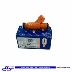 پژو سوزن انژکتور سمند ef7 طرح بوش دینا پارت 1402051 (خرید عمده تکی)