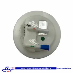 پژو پمپ بنزین 405 داخل باک کامل جدید 0 بزرگ مادپارت 1001003278 (خرید عمده تکی)