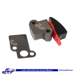 زنجیر سفتکن پیکان اچ پی سی HPCبدون قفل 717 (خرید عمده تکی)