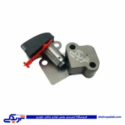 زنجیر سفتکن پیکان اچ پی سی HPCبدون قفل 717 (خرید عمده تکی)